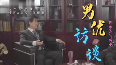 国产人妻精品区一区二区三区
